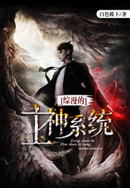 19禁忌漫画