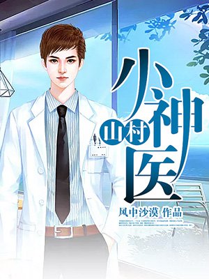 速度与激情2