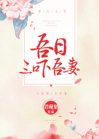 韩国悲惨事件在线观看
