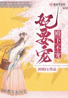 夜北一百零八个徒弟免费阅读