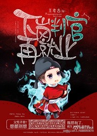 亚细亚