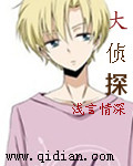 在春天里