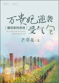 成年美女黄网站
