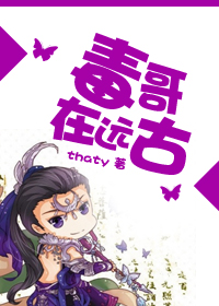 羞羞漫画免费版无限在线