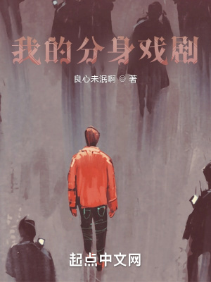 1v1高肉养成双处