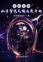 被手指c到说不出话