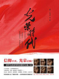 花怜车毛笔play