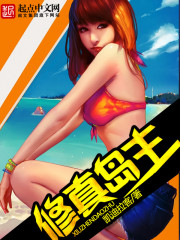航海王