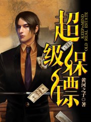 狼烟风沙口