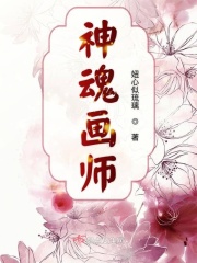 高分子防水卷材