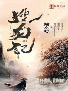 av东方