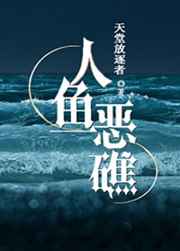 爵少的天价宝贝