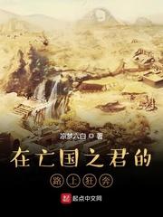 蒙古国人xxx性视频
