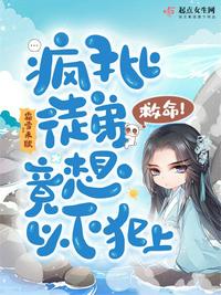 能进2指是不是很松
