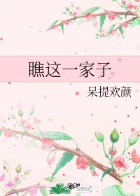 骑在银龙的背上