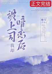 满了...太满了...溢出来了
