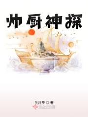 亚洲综合五月天婷婷丁香