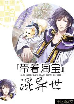 在厨房乱子伦在线观看
