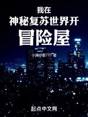 日韩黄页