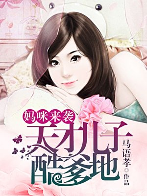 佛前欢喜肉h