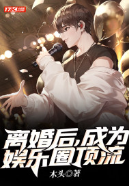 快手永久粉丝软件
