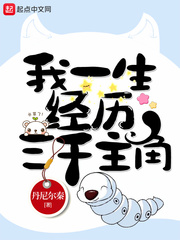 老婆与黑人教练全文