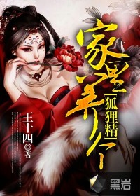 魂链