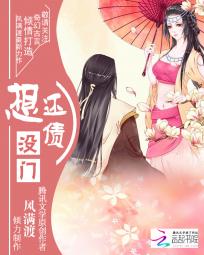 金花瓶电影