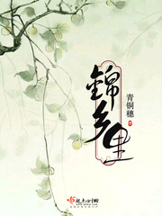 bl高h文
