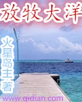 赤兔gay