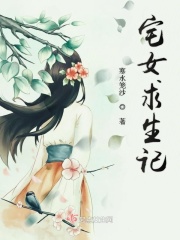 斗破苍穹动漫第六季全集免费完整版