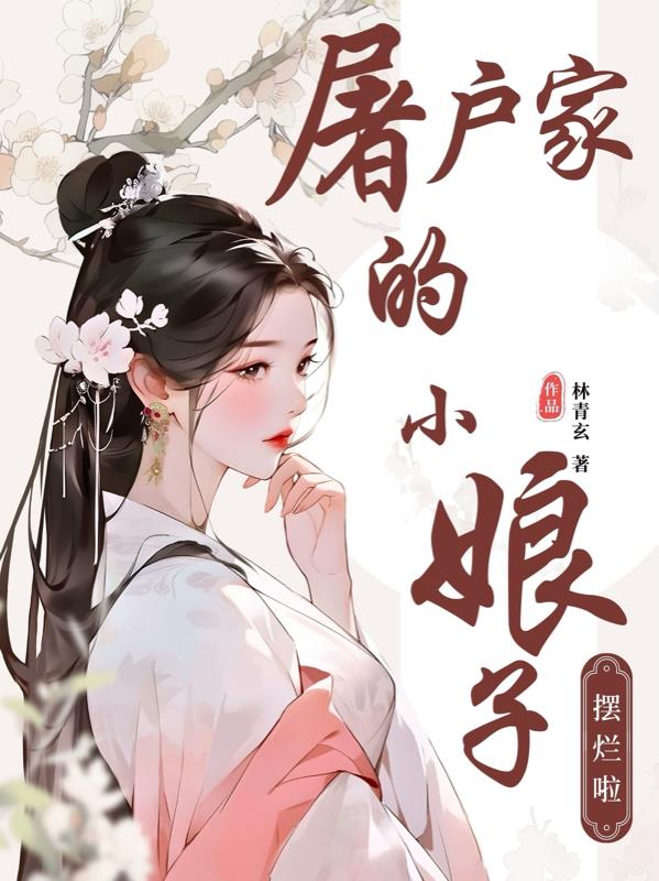4.1前瞻直播兑换码