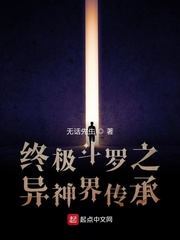 本来生活网