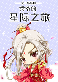 头师傅一体1