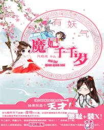 初恋什么意思