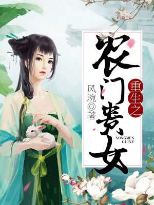 好先生视频免费观看