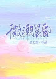 草莓视频新免费观看