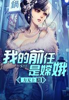 塔城小猫