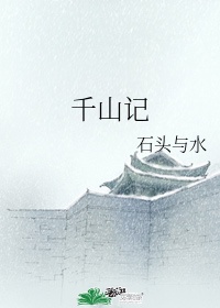 一个多星期前 俄亥俄州发生了什么?