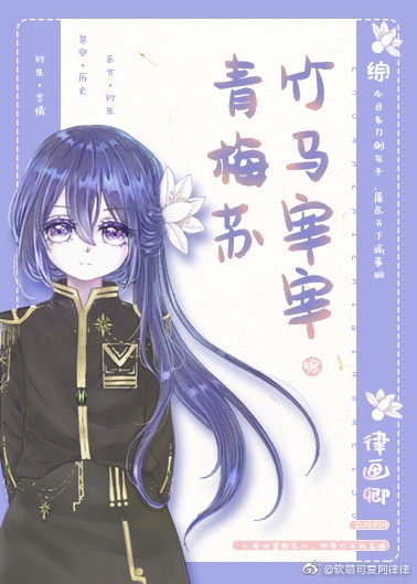yy6080理论