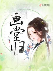 意大利gay巨大粗又长