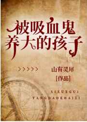卡列漫画妖气网