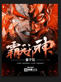 艾栗栗现在怎么样