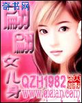 精品在线99