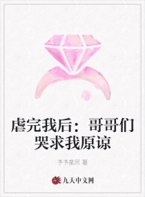 免费q币刷取器