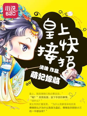 潦草影音
