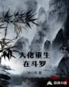 青你2