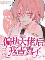 15yc宅男