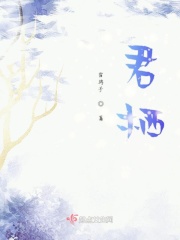娇妻边打电话边呻吟借种