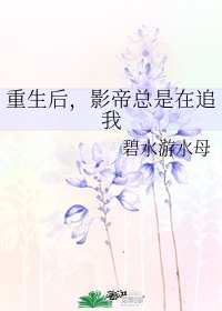 男给女囗交技巧图片